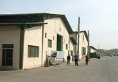 'KERMAN HAPPY NUT' Company Building & Facilities